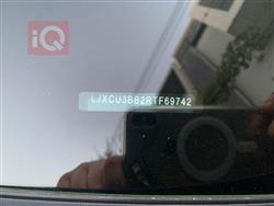 فورد تيريتوري